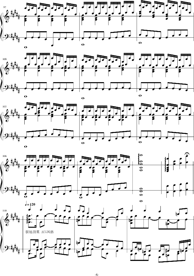 Angels from the piano-钢琴谱(钢琴曲)-极地羽翼6