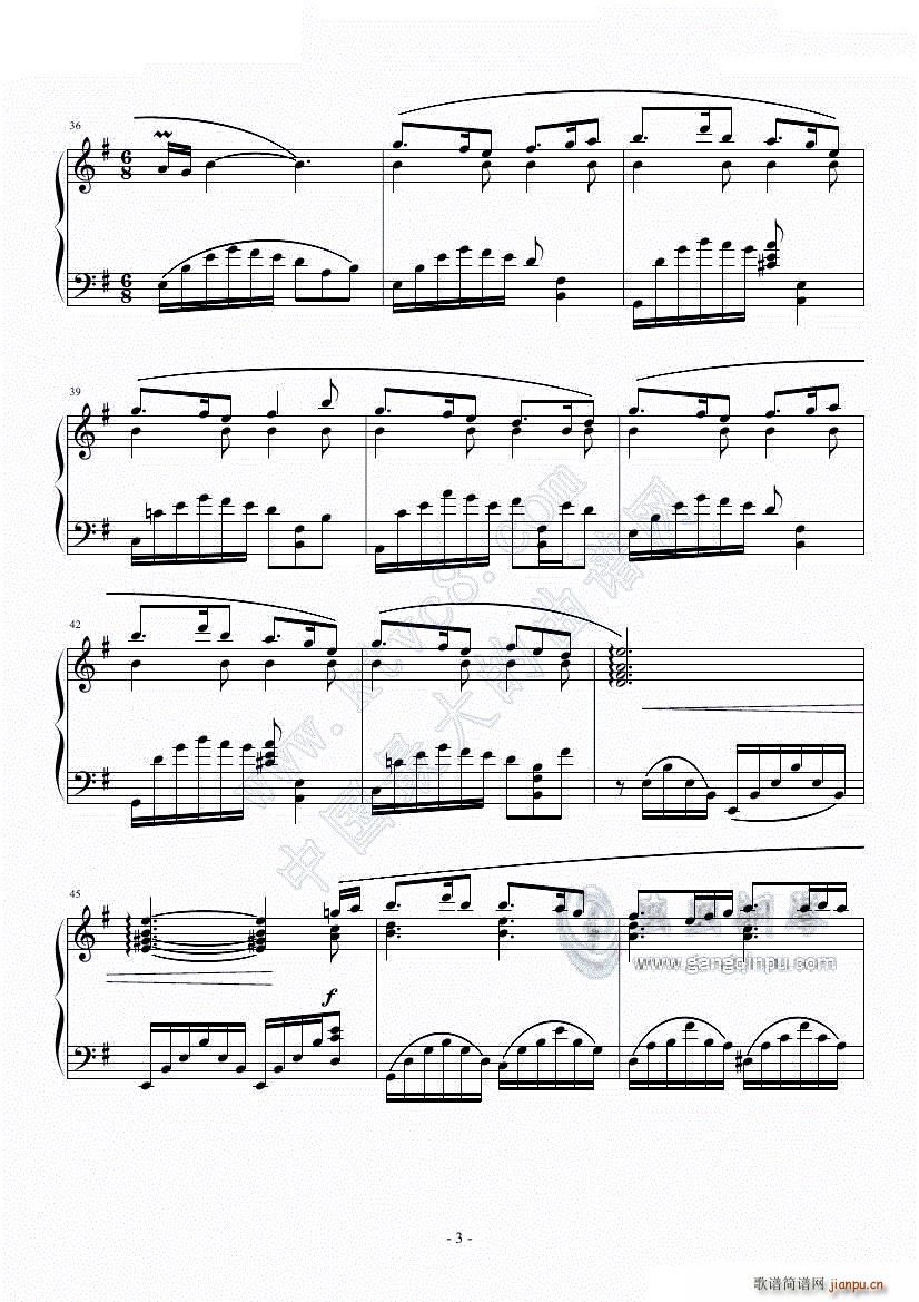 9 消えぬ悲しみ_最终幻想3