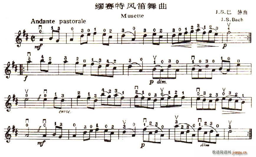 缪赛特风笛舞曲1