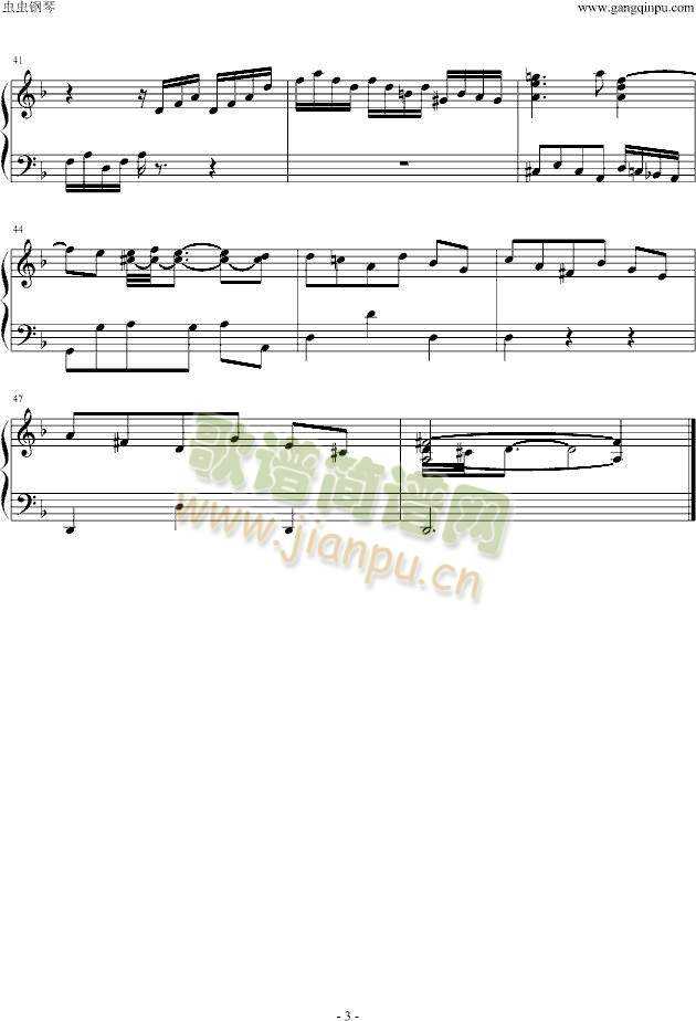 d小调小前奏曲3