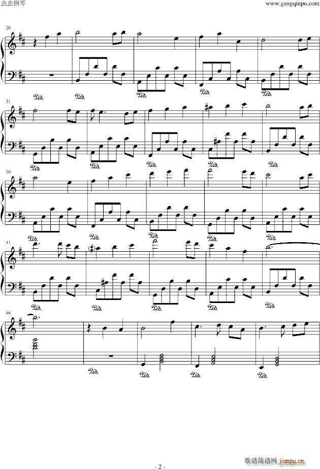 缘之空 BGM 不知道名字_动漫2