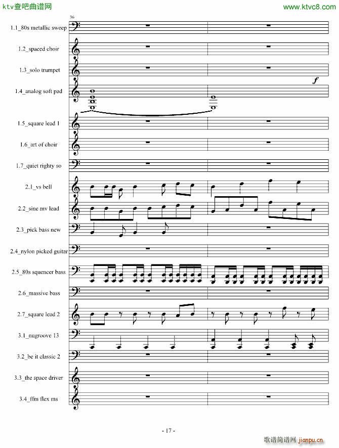 Demfire Evil is Near_Cirah Nitex17