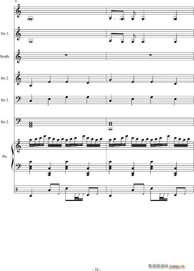 If You Say So_竹昔18