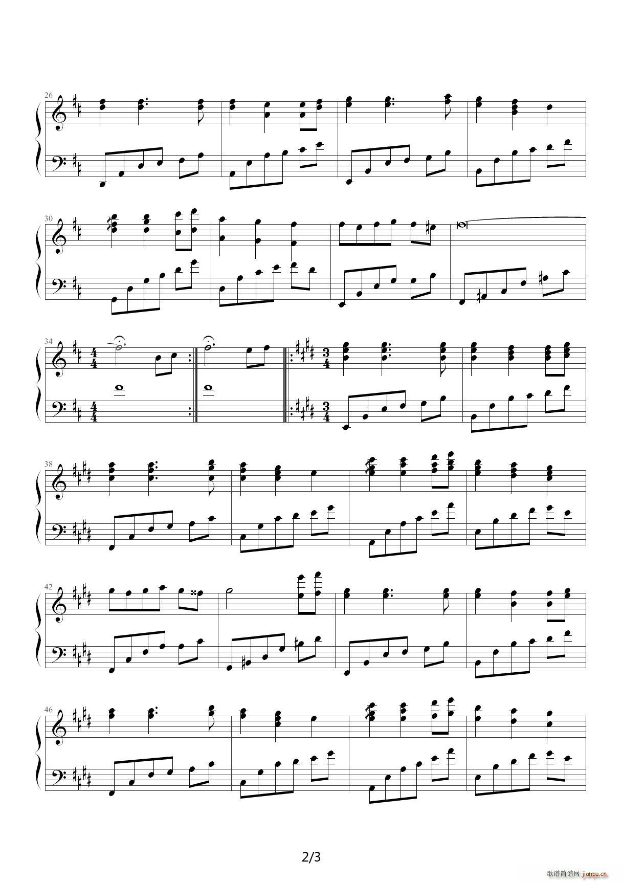 我们的 专属回忆 D调2