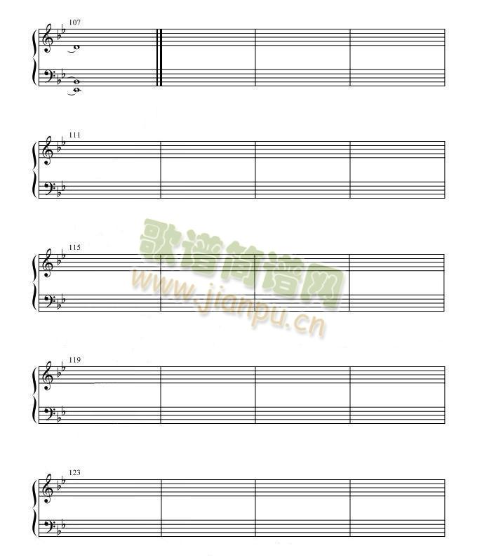 薄�@鬼-花びらの刻8