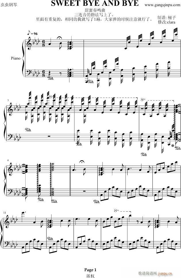 甜蜜奏鸣曲（三连音附指法）_巴达尔杰斯卡1