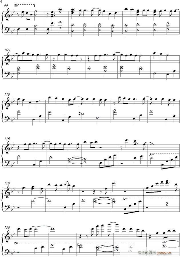 Arigatou_一公升的眼泪4