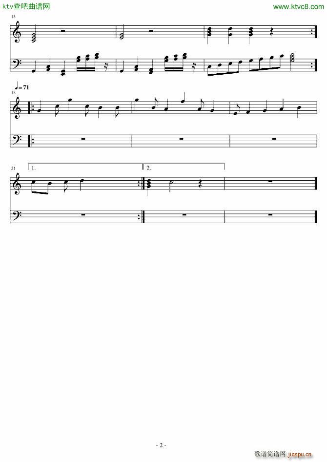 夏の细语_西城雨外1