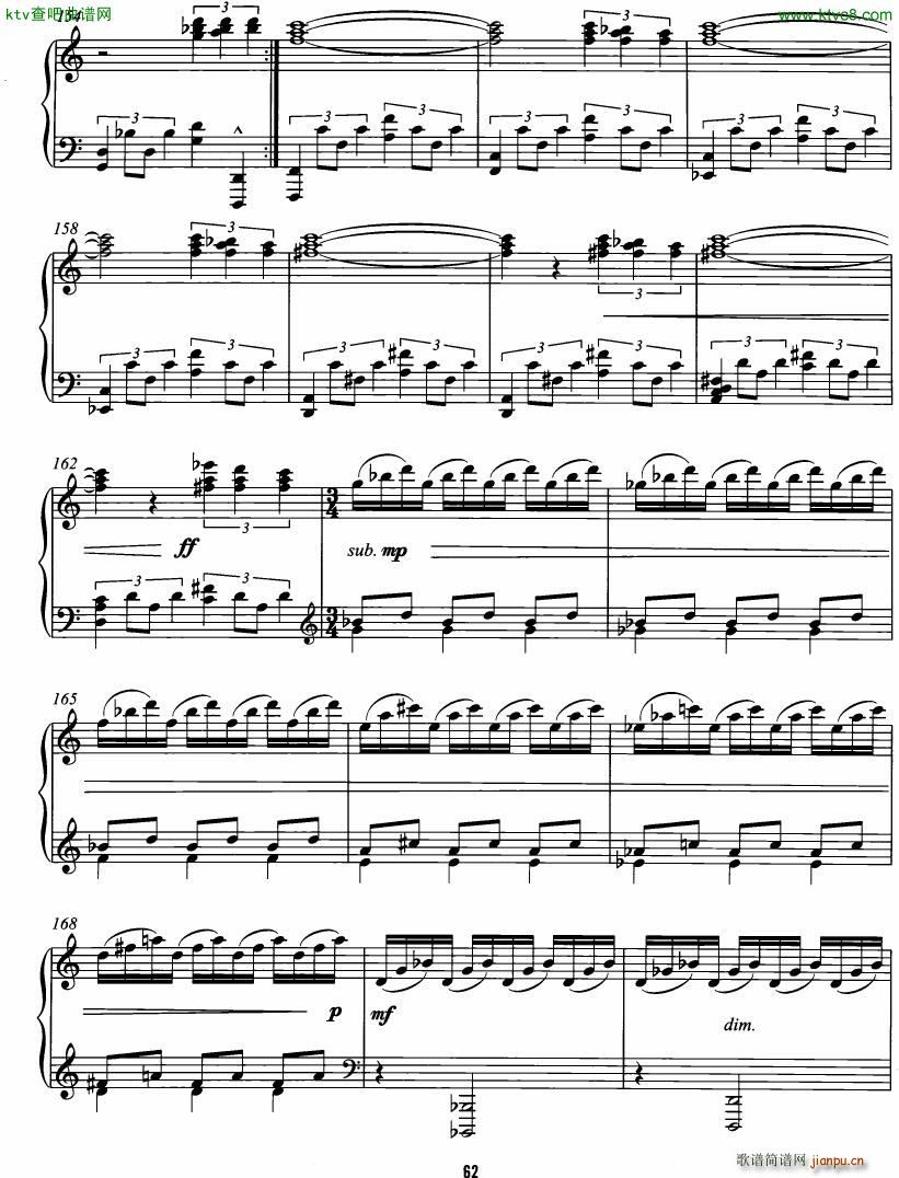 Philip Glass The Hours complete book58