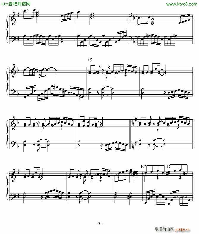 断罪之花_动漫3