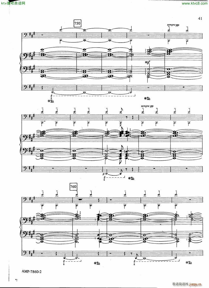 Adams Phrygian Gates 二10