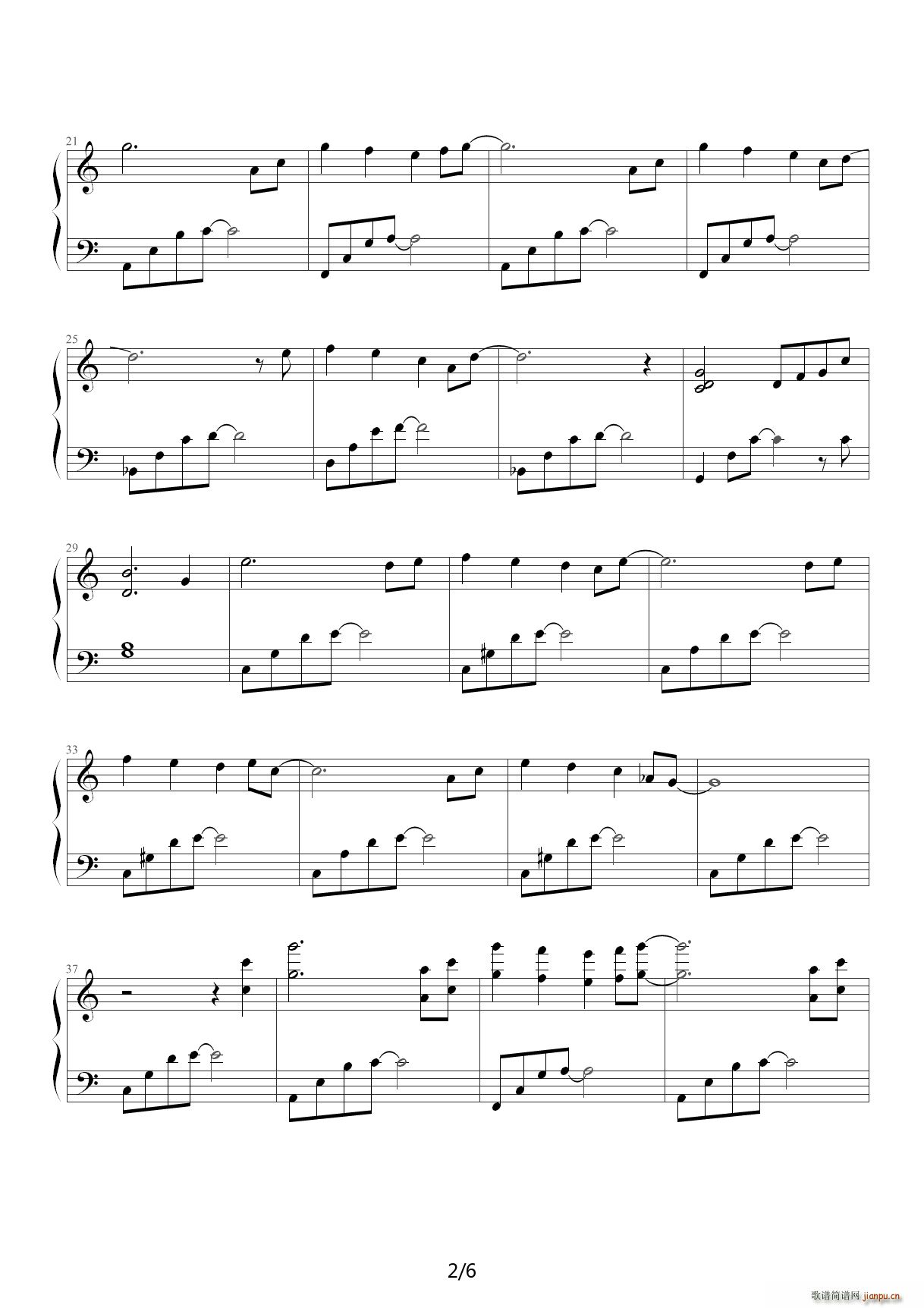 水蓝色星球 C调2