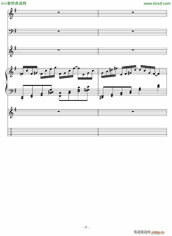 巴洛克琴吻_高天海 Skysea5