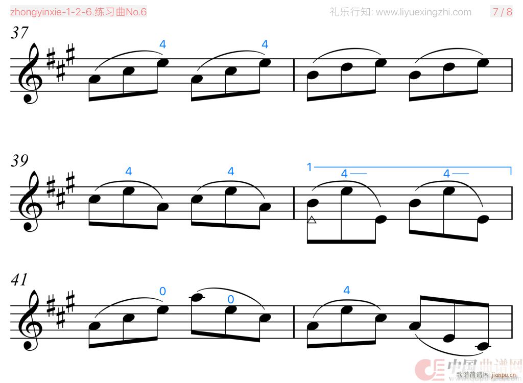 丹克拉练习曲No 6（小提琴）4