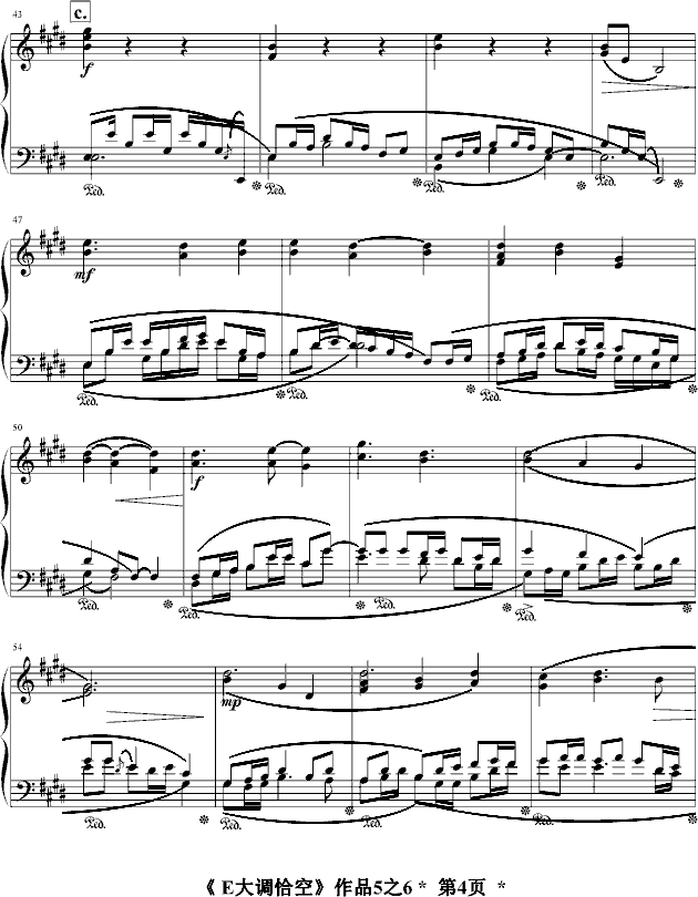 E大调恰空Op5.6(080729)_jerry57434
