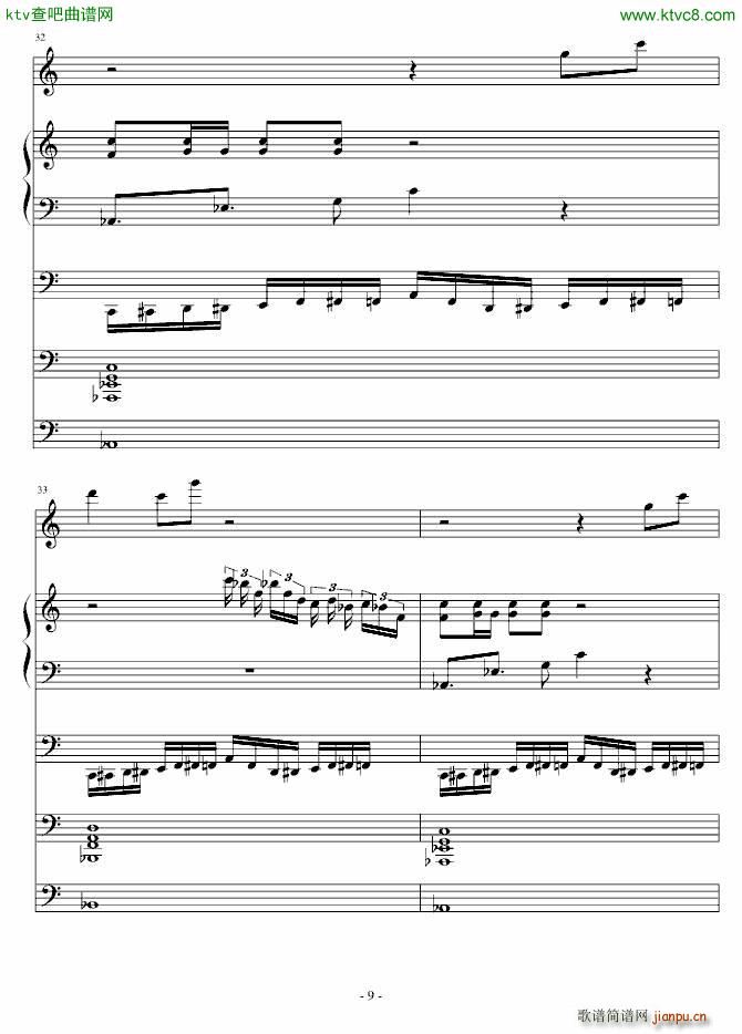 另一种浪漫_ellocz9