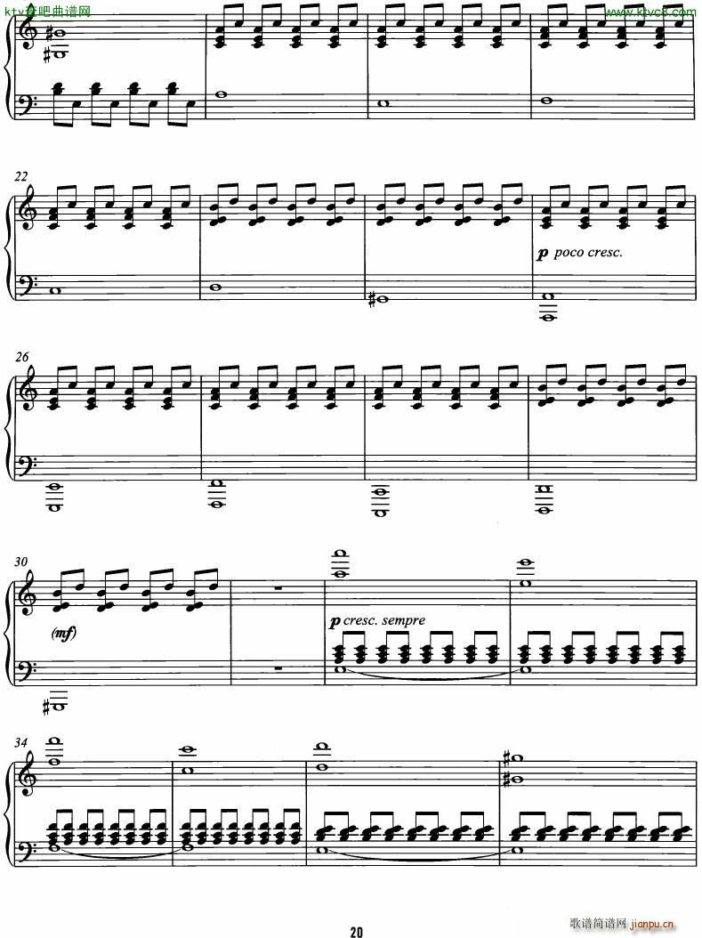 Philip Glass The Hours complete book17