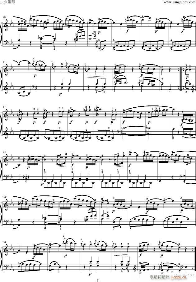 莫扎特第四钢琴奏鸣曲(K.282)_莫扎特5