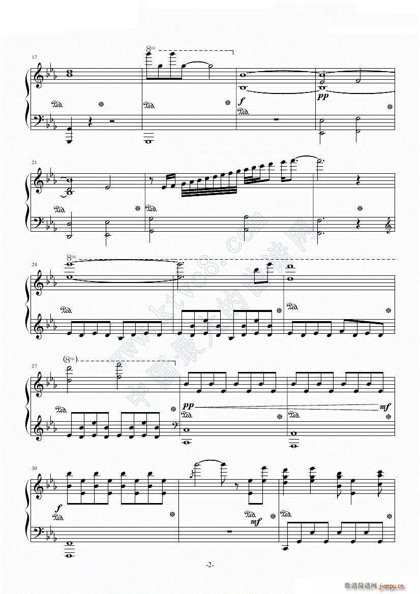 Guilty Crown （罪恶王冠） OST - Krone2