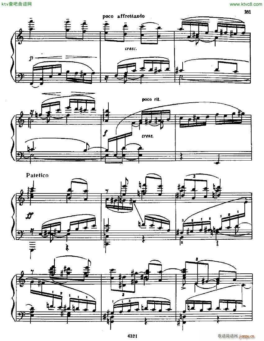 Anatoly Alexandrov Opus 89 Elegy and Waltz6