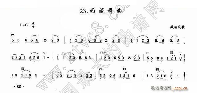 西藏舞曲 (二胡)1