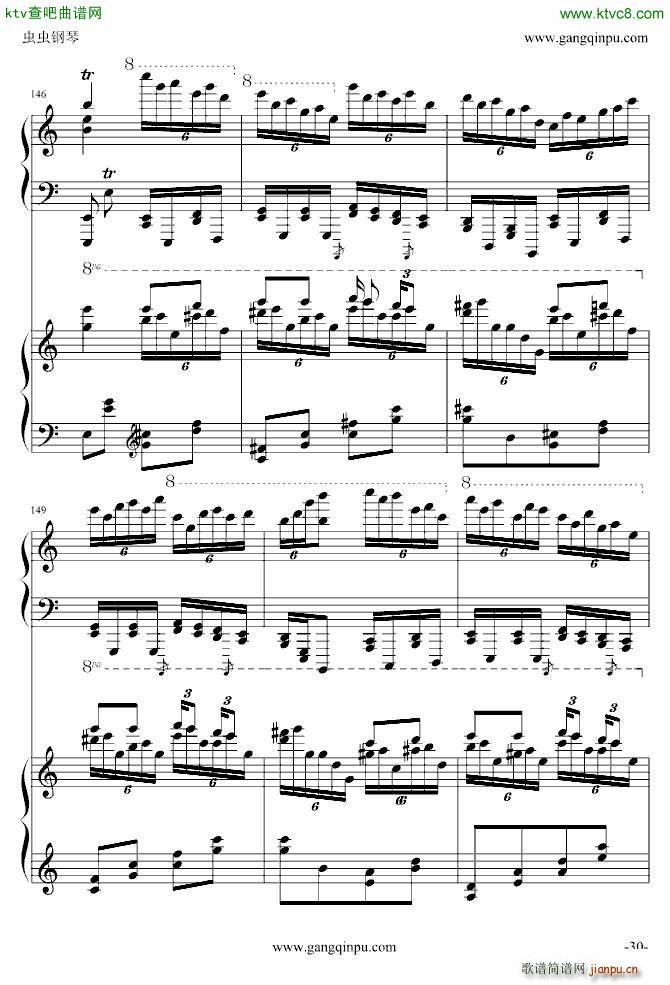 斗琴 就找土耳其 真实惠_莫扎特30