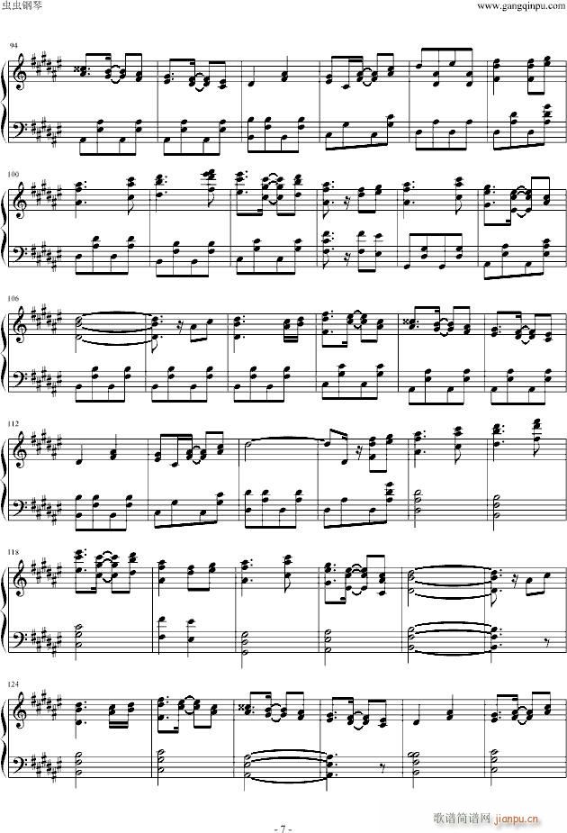 [东方]青蛙子BGM_动漫影视7