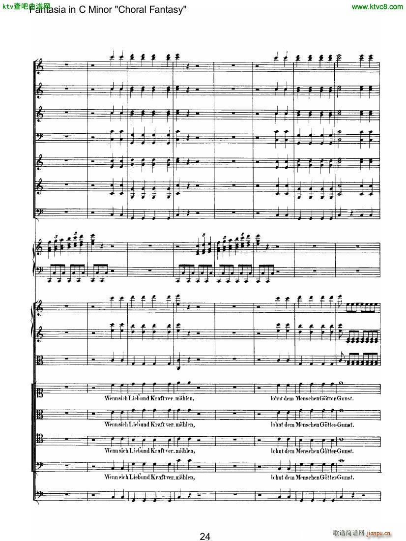 Beethoven op 80 Choral Fantasy 二9