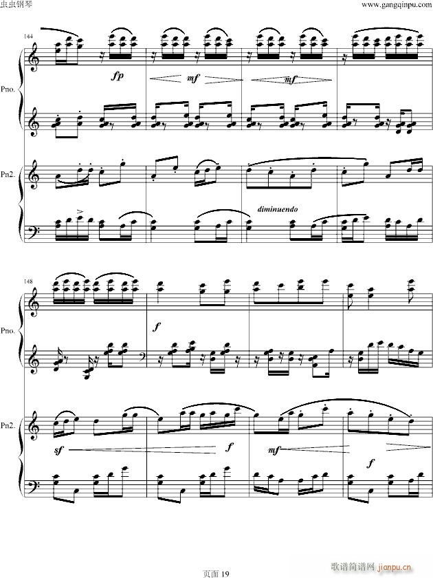 京韵（双钢琴）_中国名曲19