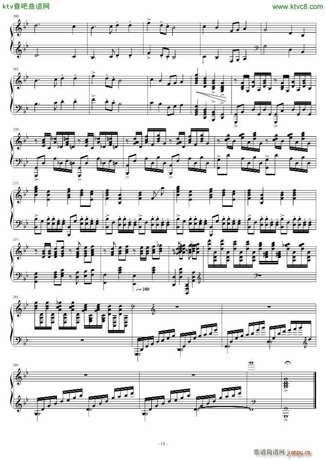 指头钢琴协奏曲第一乐章_yangzhen0818