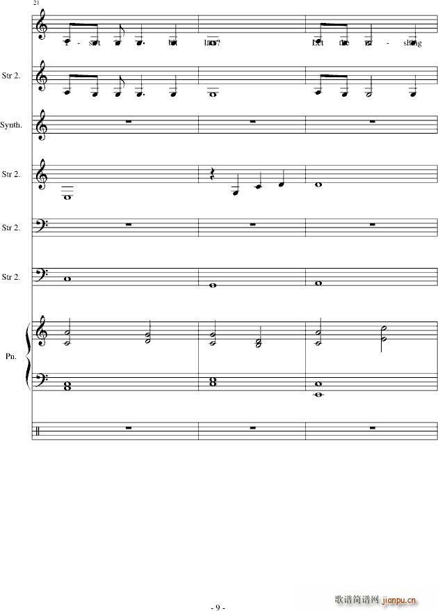 If You Say So_竹昔9