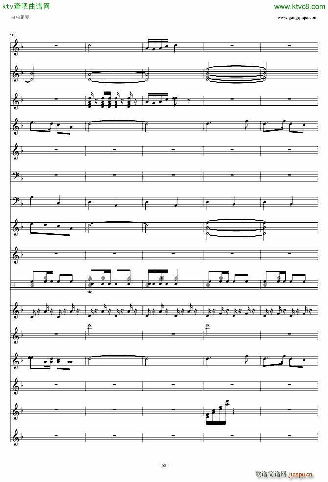 喜庆锣鼓_滚龙50