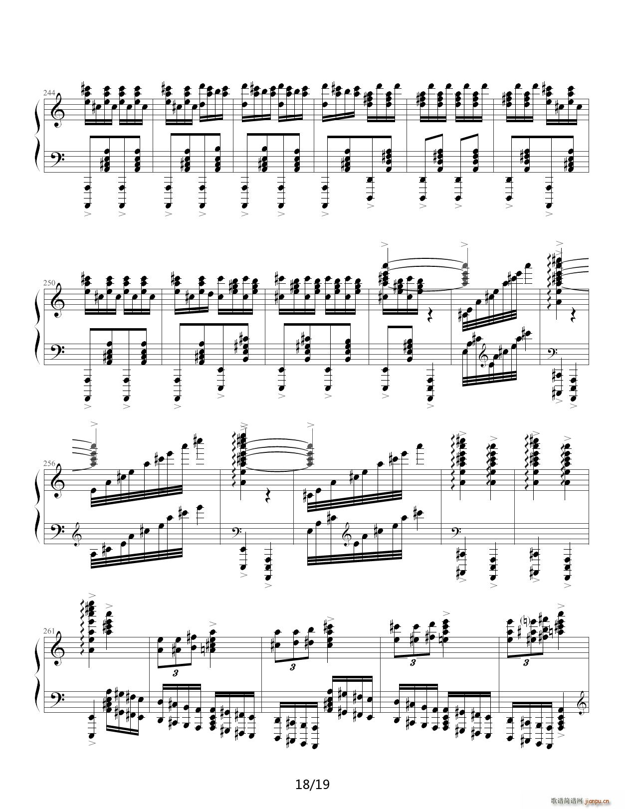 疯狂土耳其 C调18