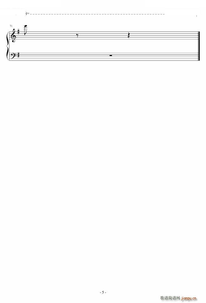 secret_不能说的秘密5