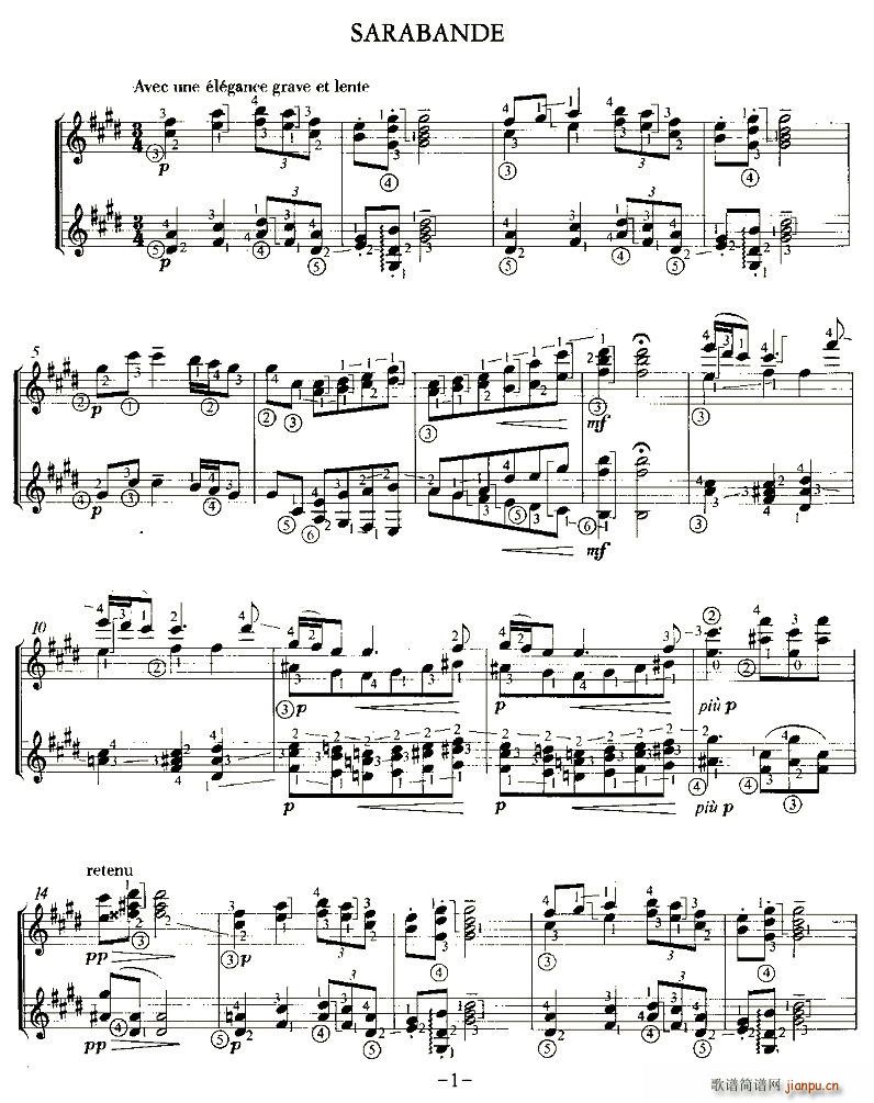 SARABANDE(双吉他)1