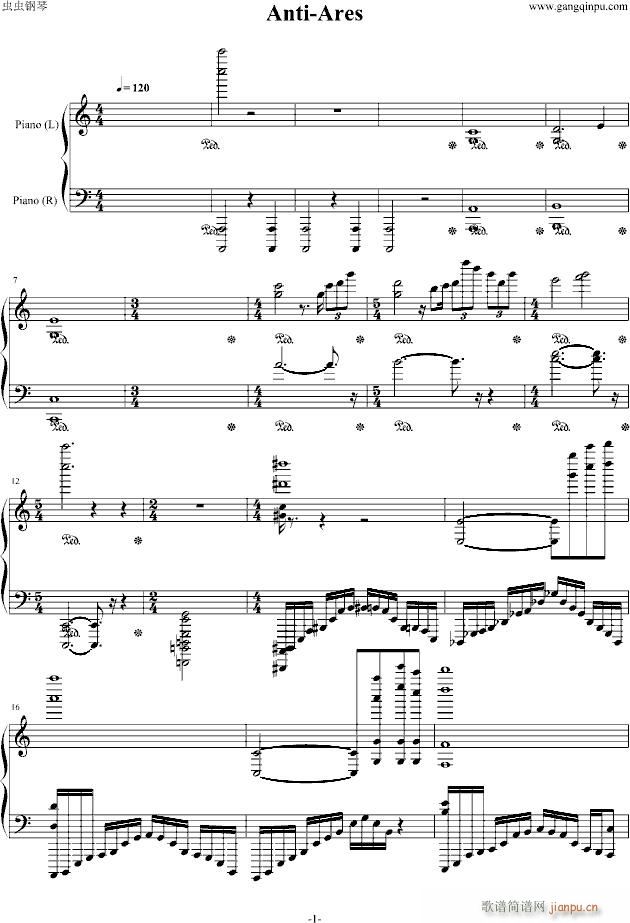 -ピアノ�f奏曲1番 ��火 (PF Concerto No.1 Anti-Ares)_游戏1