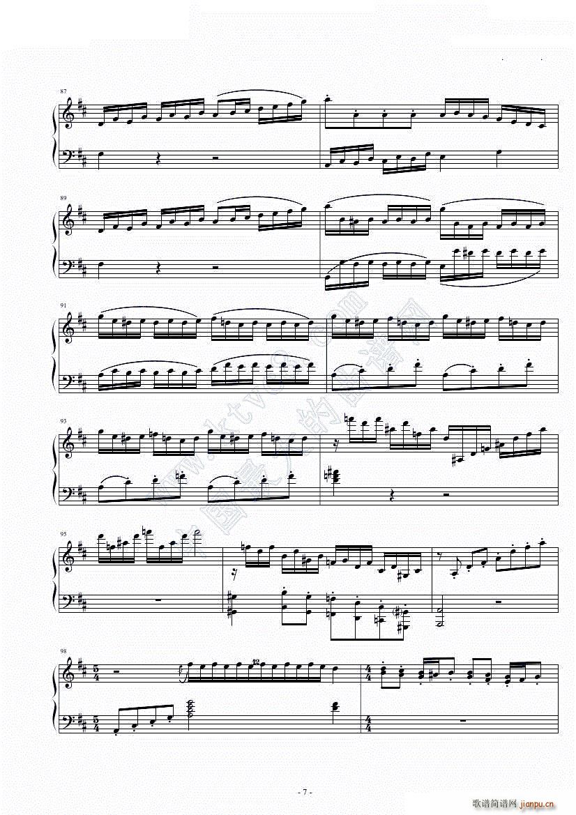 Piano Sonata No 33 in D Major_Leif Ove Andsnes7