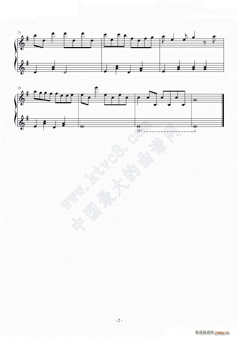 插曲 Final Breath_Child of Light2