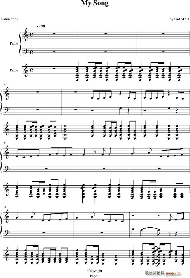 Angel beats My song_岩泽麻美1