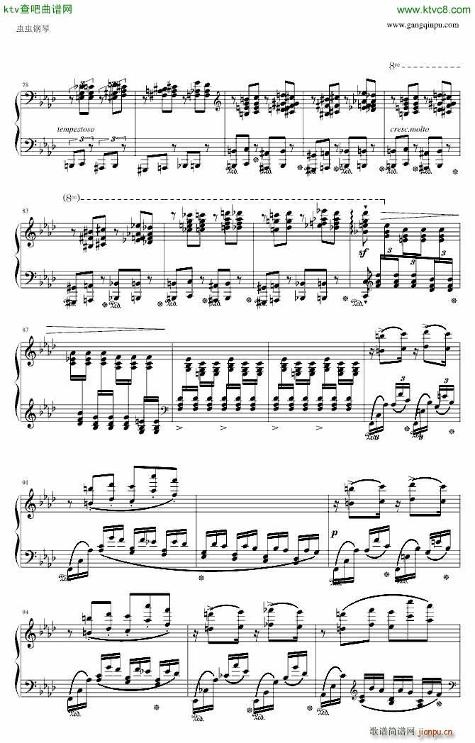 f小调超凡练习曲第10首_李斯特7