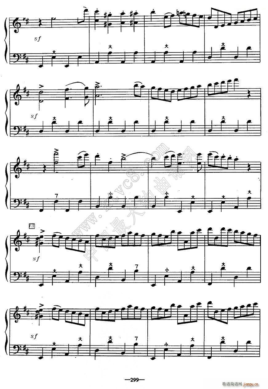 歌剧《鲁斯兰与柳德米拉》序曲13