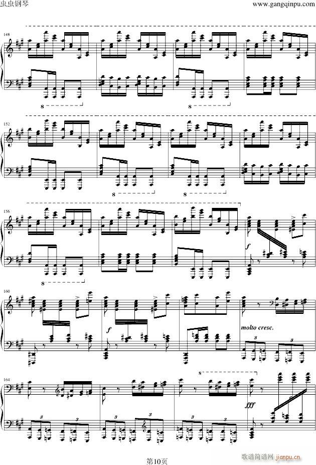 Turkish March 土耳其进行曲 Volodos_莫扎特5