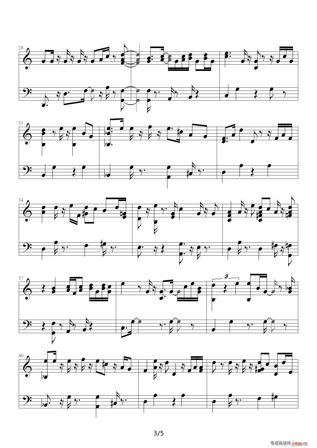 傻痴痴（都市的童话主�}曲 黎明） C调3