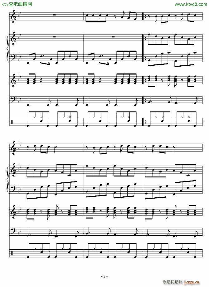 销声匿迹_血腥残阳2