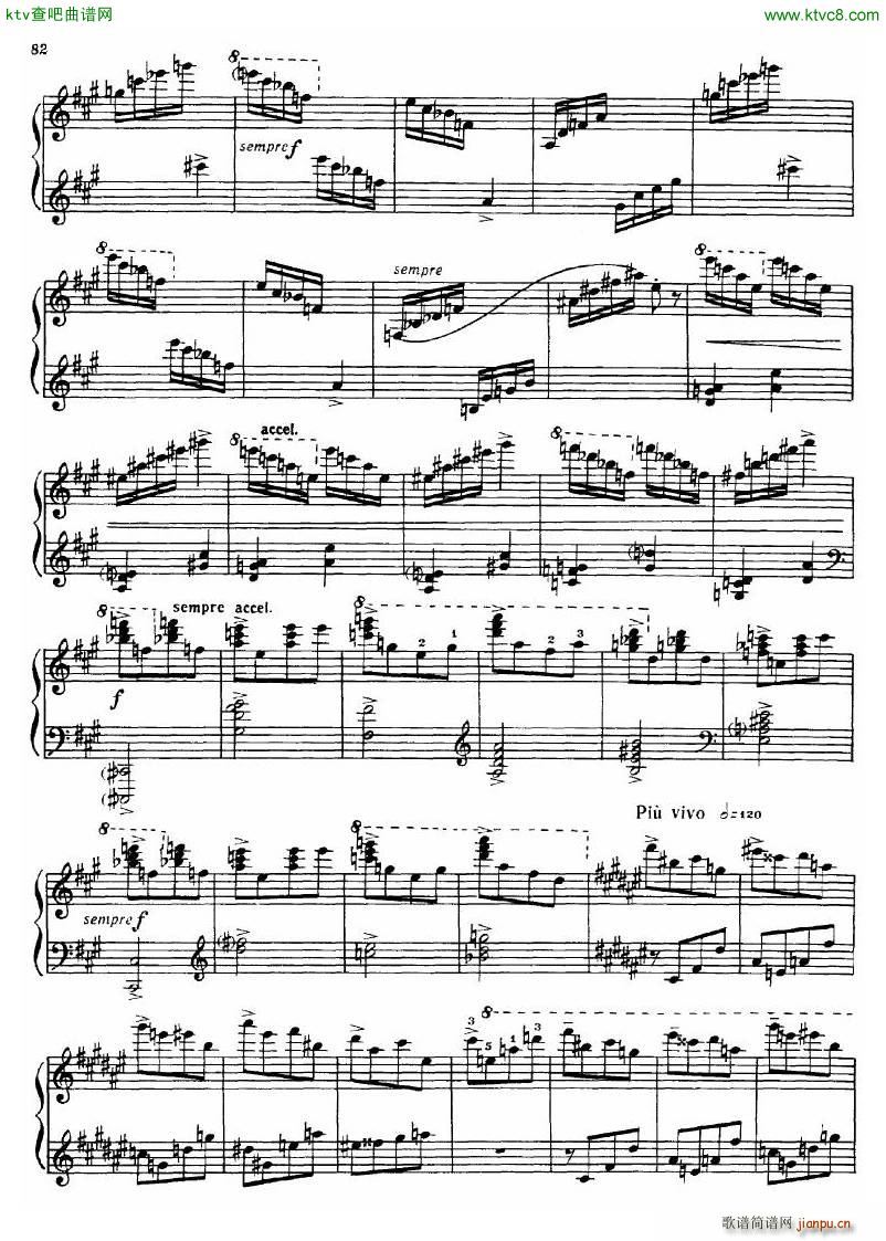 Dutilleux Sonata57