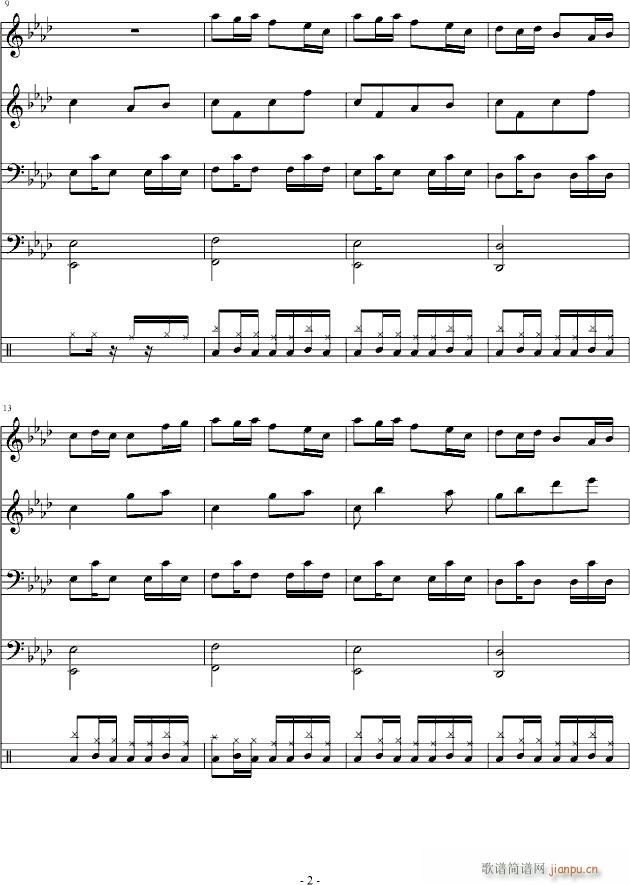 十七岁时的神主_浅浅浅、2