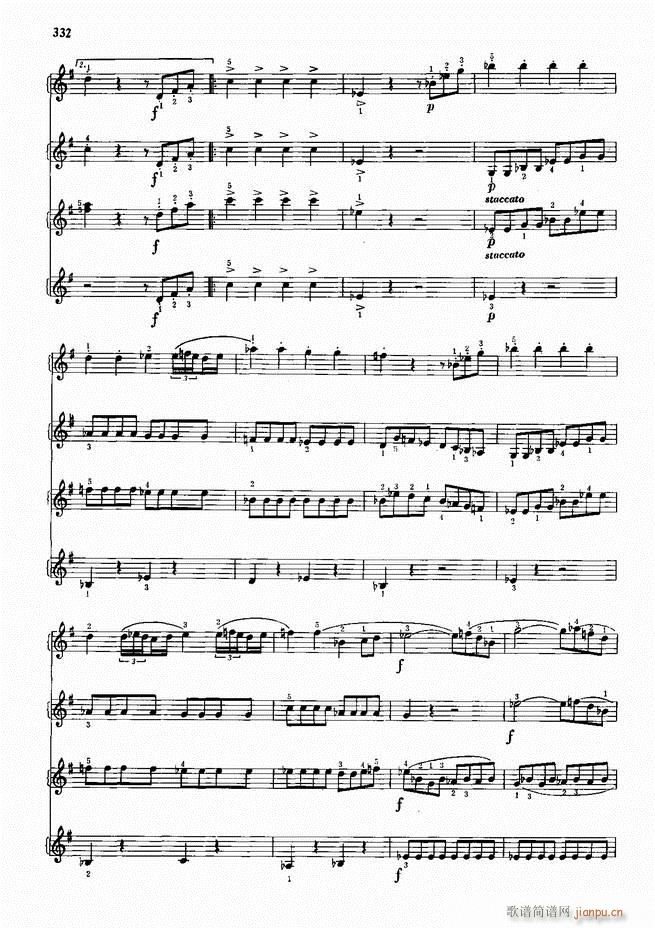 手风琴中外名曲91首301-35232