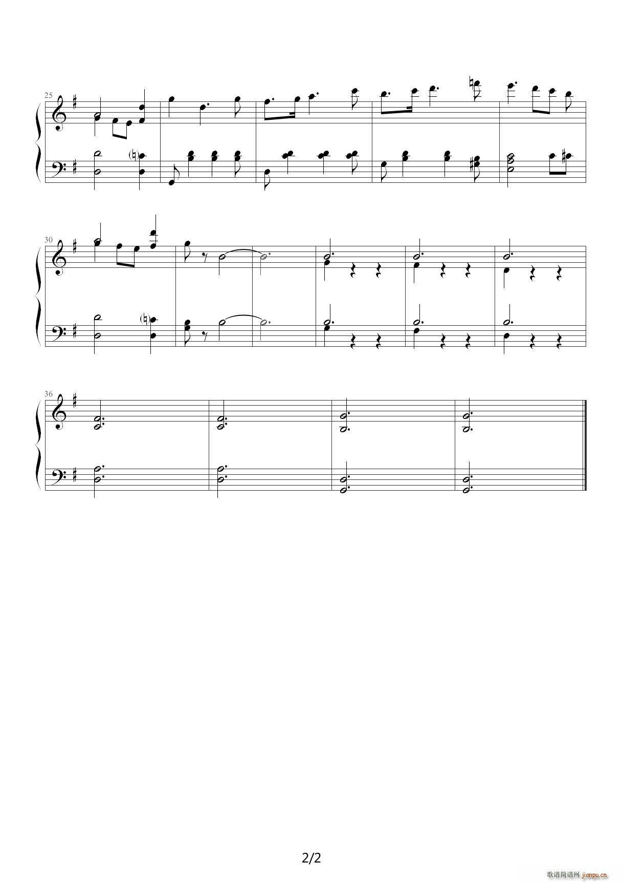 舒伯特未完成交响曲主题--599钢琴教学配套曲选2