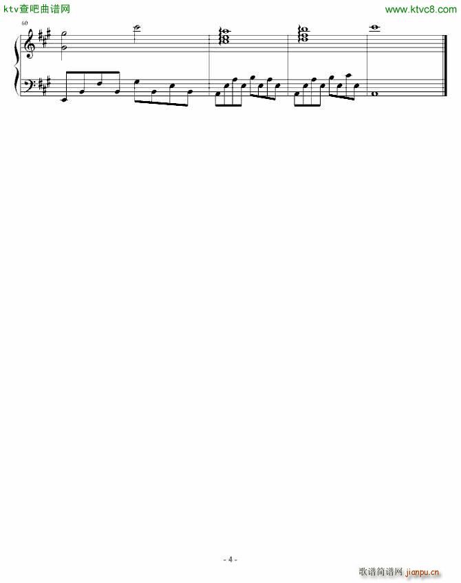 鳟鱼 四重奏_舒伯特4