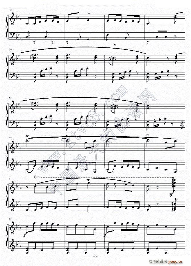 瑶族舞曲钢琴独奏曲_刘铁山3